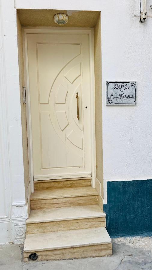 Maison Fathallah Mahdia Eksteriør bilde
